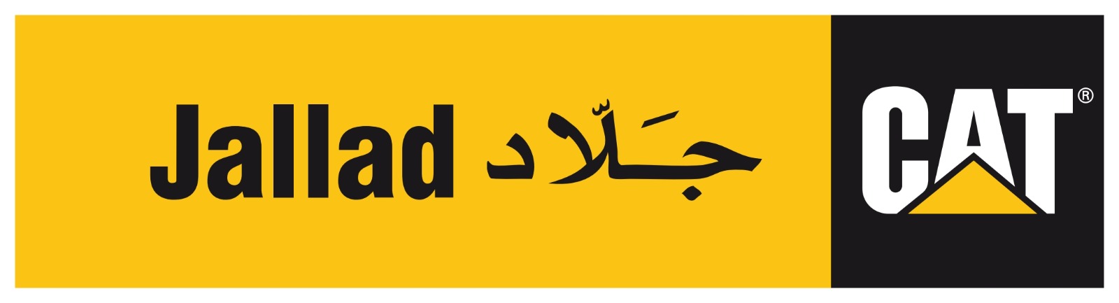 M. Ezzat Jallad & Fils